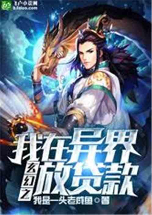 全民剧本大师内置菜单