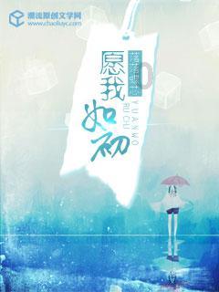 终结将至