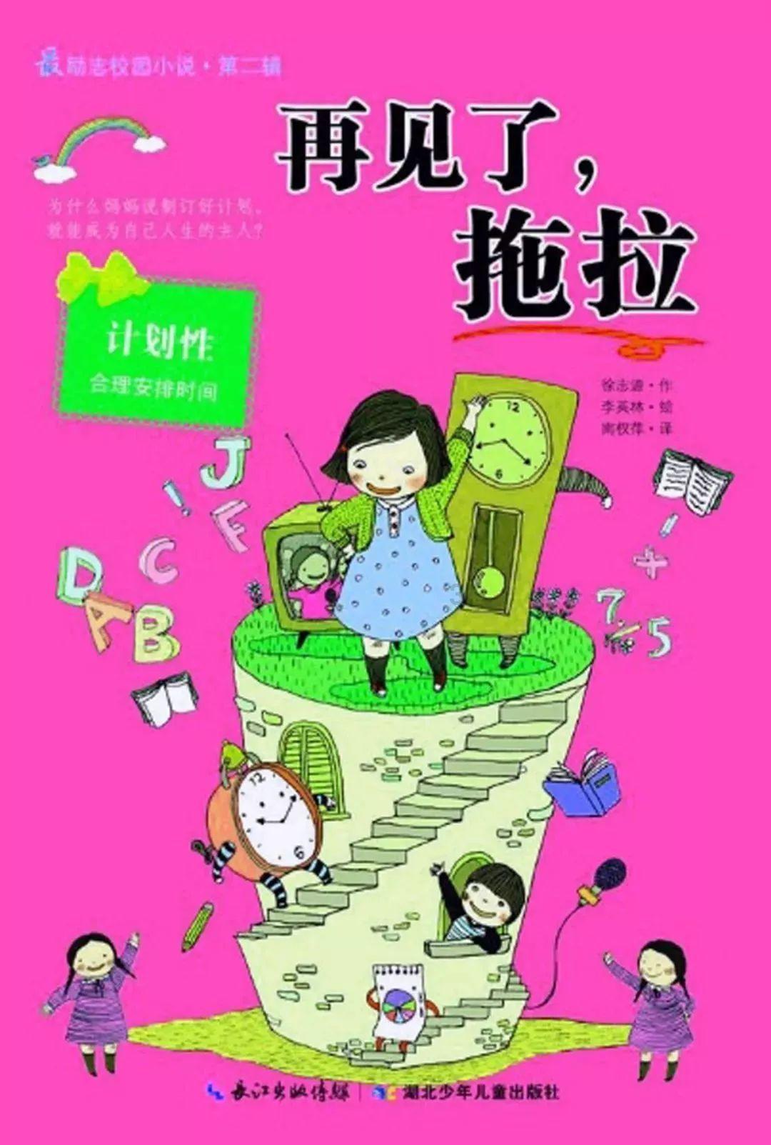 轩辕剑3外传天之痕