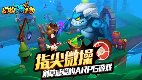三国时诸葛亮的墓地所在？