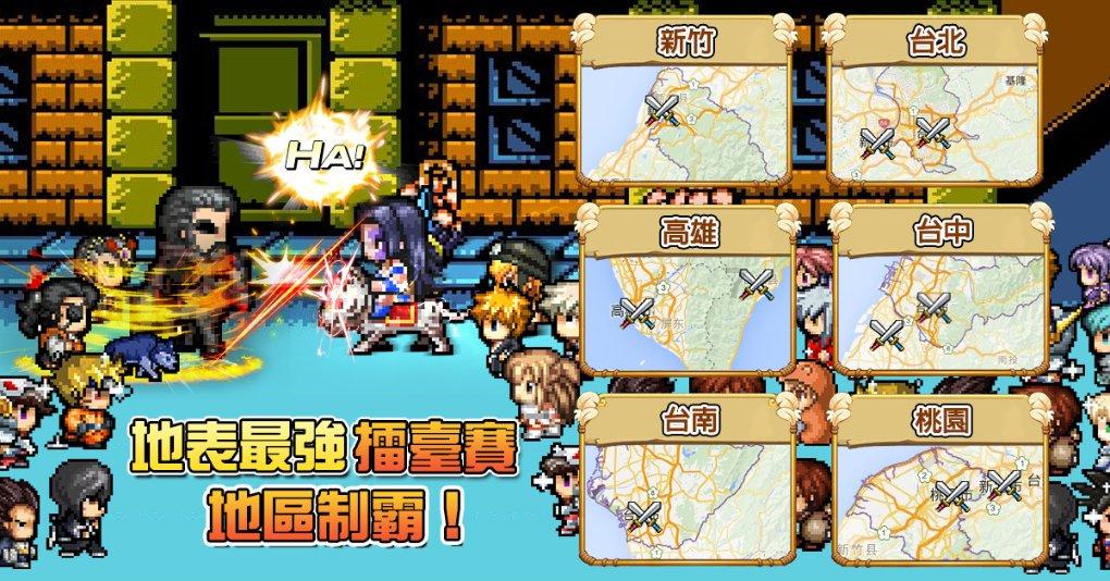 断崖式降温,武汉开启速冻模式