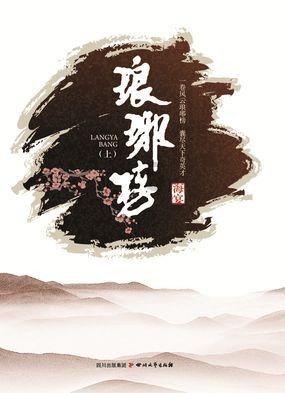 探索碳酸氢铵种大蒜一亩地用多少斤?,发现更多有趣内容