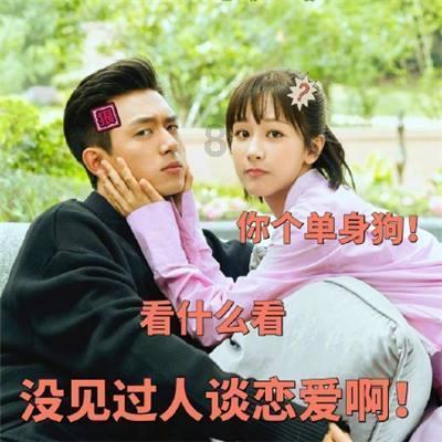 金铲铲之战S10心之钢EZ2.0玩法介绍