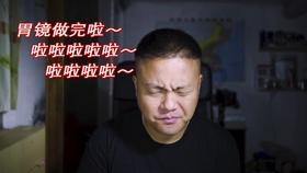 他们给法务警官送来锦旗