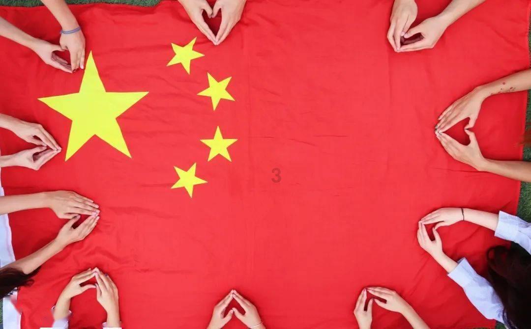 万词王