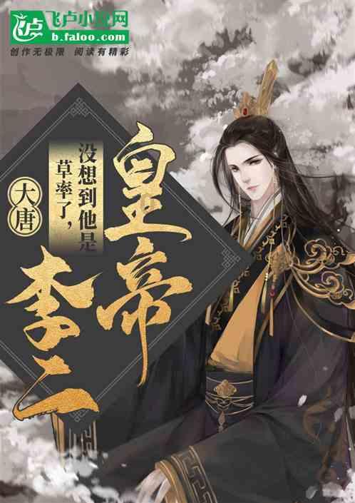 妻子的浪漫旅行的拍摄地点？详细地址有吗？游戏画面