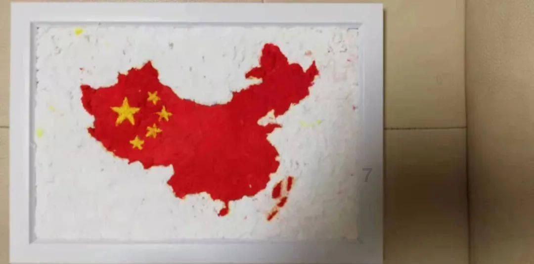妻子的浪漫旅行的拍摄地点？详细地址有吗？游戏画面