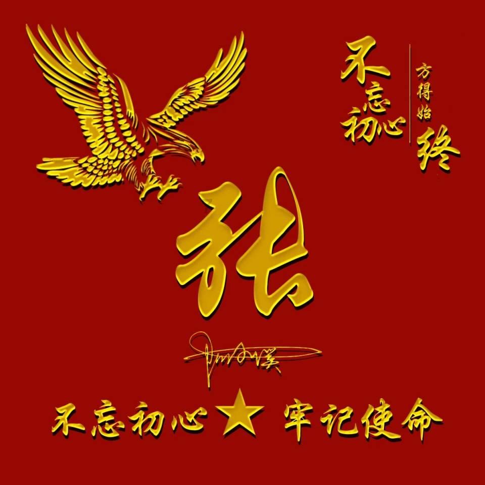 时尚博主街拍