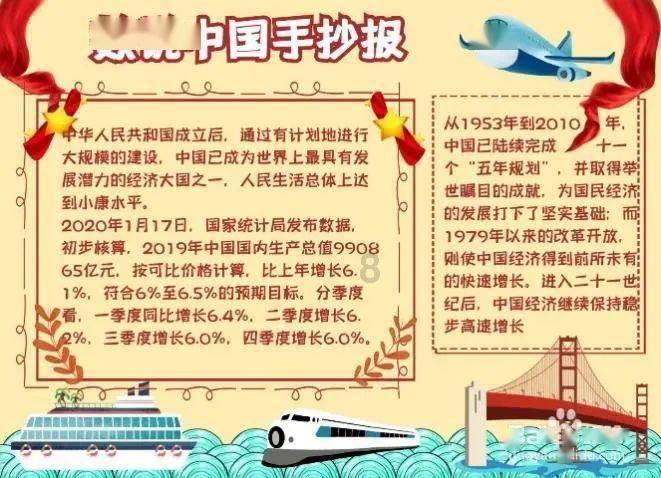全民烧脑3去广告版