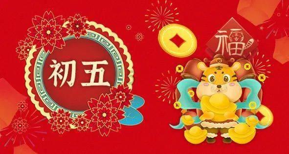李宇春到底什么背景？平时不露面，一到大型晚会就是压轴