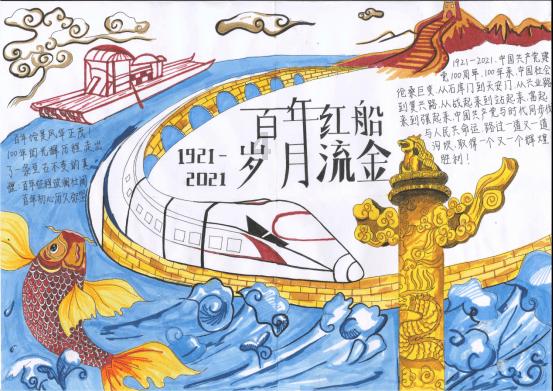 心绞痛的中医护理常识