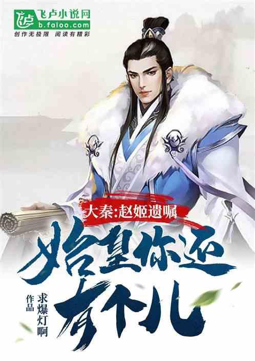 球球大作战下载最新版