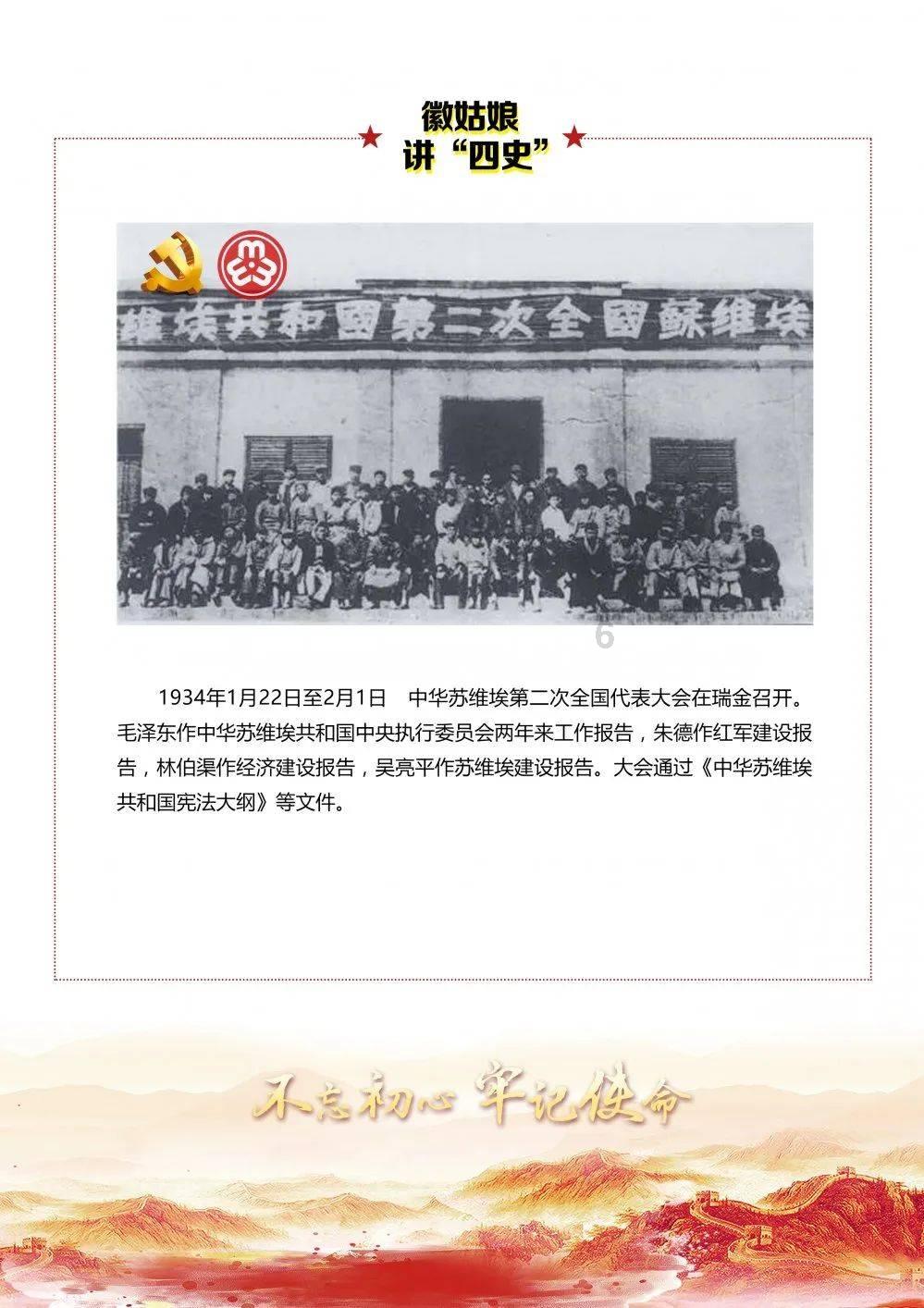 一击致命