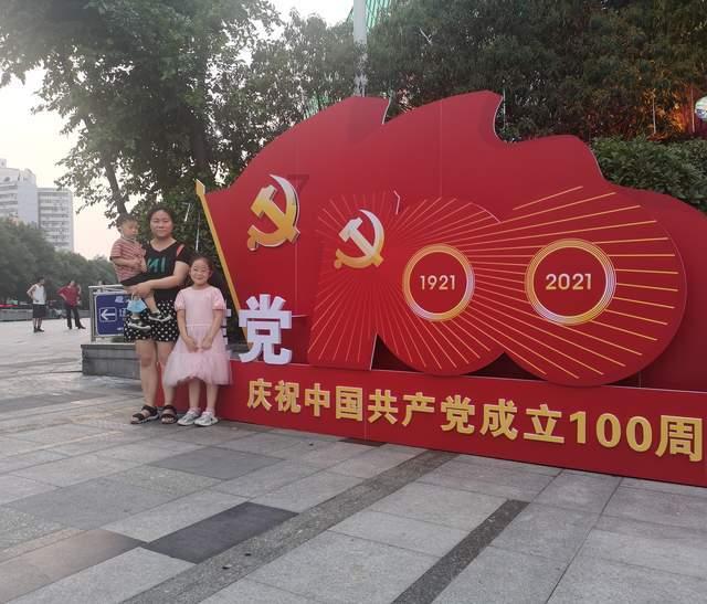 刘润：关于迪拜，你可能不知道的20件事