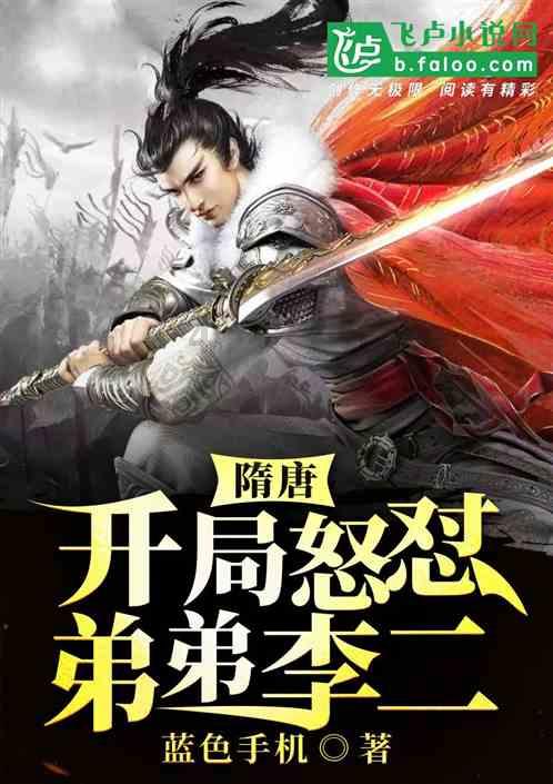 有人对我动手，没有报警，现在该怎么处理？