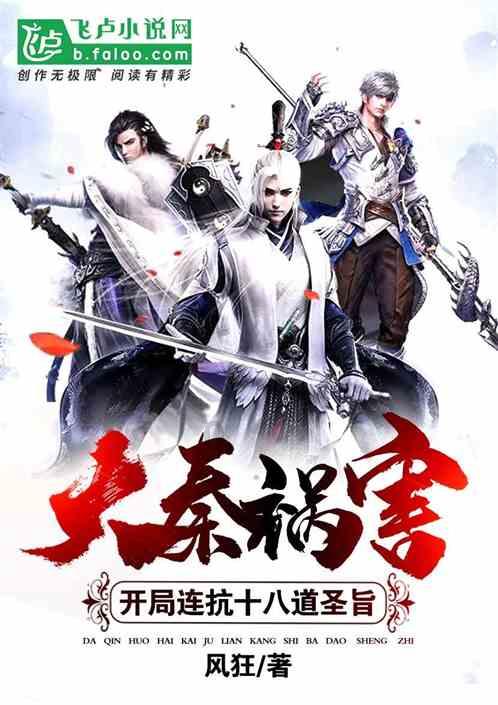沙漠中寻宝