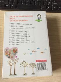 有声海报|它的出现,改变了“厦门自宋以上无可考”的情况……